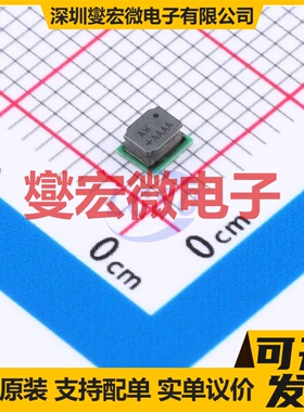 MAXM17532AMB+T EMGA-10(2.6x3) DC-DC电源转换器芯片IC