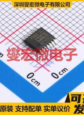 BTG70501EPLXUMA1 TSSOP-14-EP-150mil 功率电子开关芯片IC