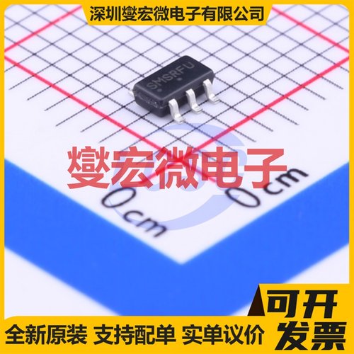 NCP301LSN42T1G TSOP-5 简单复位/加电复位芯片IC
