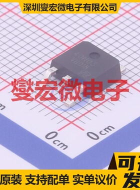 VBZE40N03 TO-252-2 N 30V 21.8A 场效应管晶体管