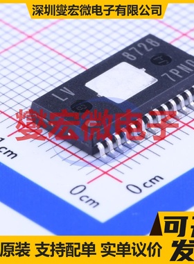 NCP81074BDR2G SOIC-8 栅极驱动器芯片IC