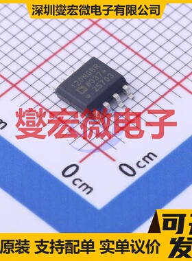 ADUM120N0BRZ SOIC-8 数字隔离器芯片IC