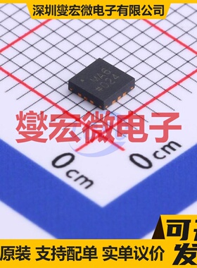 ADM3101EACPZ-REEL LFCSP-12(3x3) RS-232收发器接口芯片IC