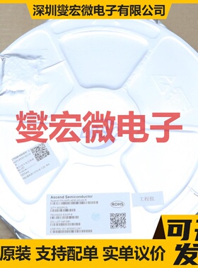 ASPL4030-ADJW-R ESOP-8 LDO低压差线性稳压器芯片IC