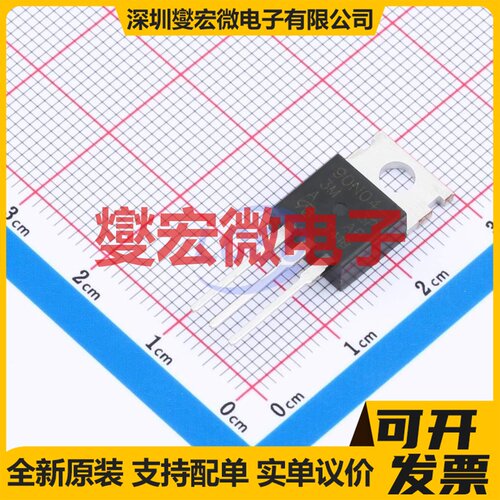 SUP90N04-3M3P-GE3-VB TO-220 N 40V 110A 场效应管晶体管