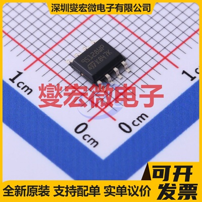M95128-WMN6P SO-8 EEPROM带电可擦写存储器芯片IC