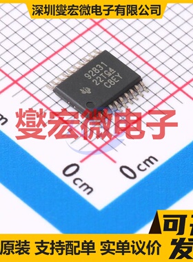 DRV10866DSCR WSON-10-EP(3x3) 无刷直流电机驱动器芯片IC