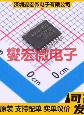 MSP430G2453IPW20R TSSOP-20 MCU/MPU/SOC微处理器控制器