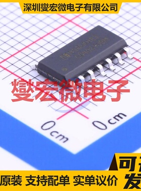 CD4069UBM/TR SOIC-14 反相器芯片IC