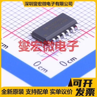 CD4069UBM/TR SOIC-14 反相器芯片IC
