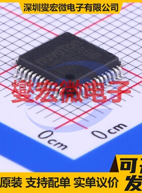 NANO120LE3BN LQFP-48(7x7) MCU/MPU/SOC微处理器控制器