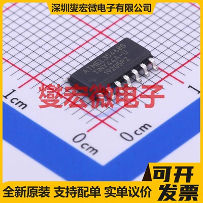 ATTINY44A-SSU SOIC-14 MCU/MPU/SOC微处理器控制器