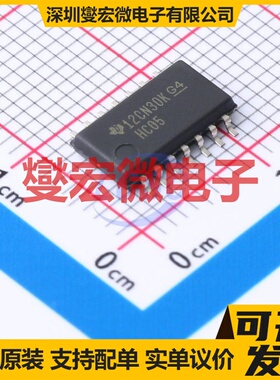 SN74HC05NSR SOIC-14-208mil 反相器芯片IC