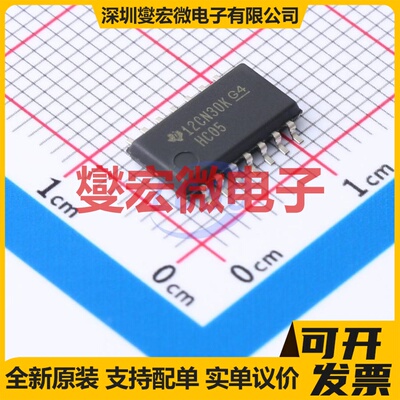 SN74HC05NSR SOIC-14-208mil 反相器芯片IC