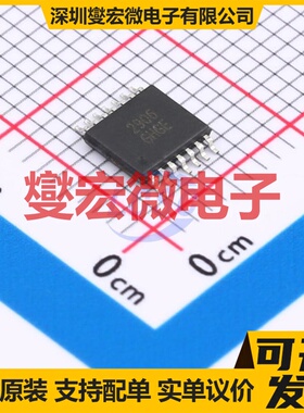 WS742906H-14/TR TSSOP-14 四路运算放大器芯片IC