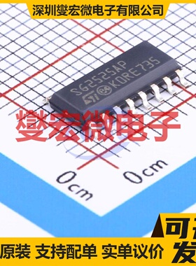 SG2525AP013TR SOIC-16 DC-DC电源转换器芯片IC