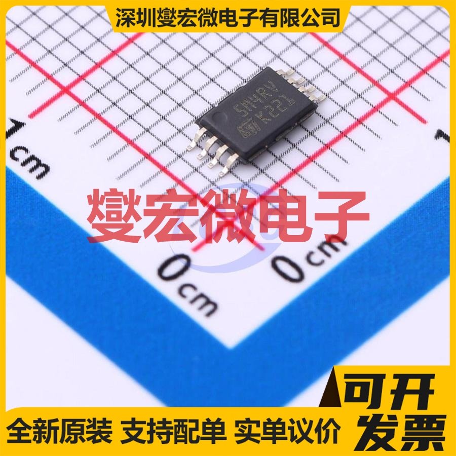 M95M04-DRDW6TP TSSOP-8 EEPROM带电可擦写存储器芯片IC