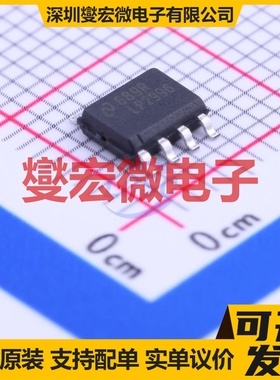 LP2996MRX/NOPB SOIC-8-EP 专业电源管理芯片IC