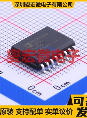 ADUM4402ARWZ SOIC-16-300mil 数字隔离器芯片IC