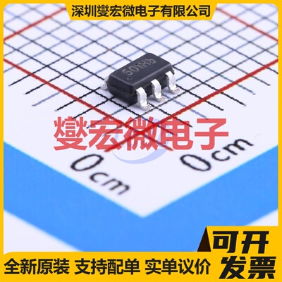 TPH2501-TR SOT-23-5 单路运算放大器芯片IC
