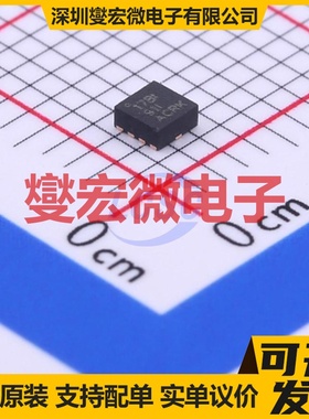 TLV62585RWTR VQFN-11-HR(2x3) DC-DC电源转换器芯片IC