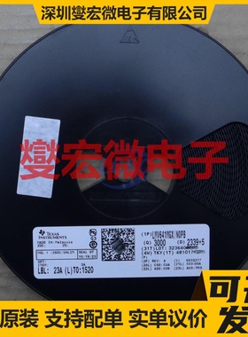 LMV641MGX/NOPB SC-70-5 单路运算放大器芯片IC