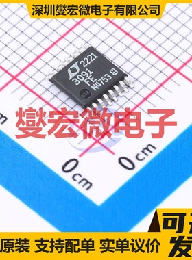 LT3091IFE#PBF TSSOP-16-EP LDO低压差线性稳压器芯片IC