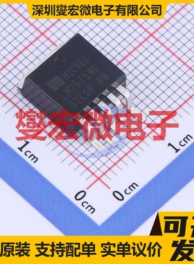 LM2575WU TO-263-5 DC-DC电源转换器芯片IC