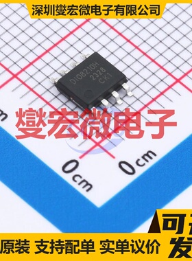 IS31LT3360-SDLS3-TR SOT-89-5 LED驱动器芯片IC