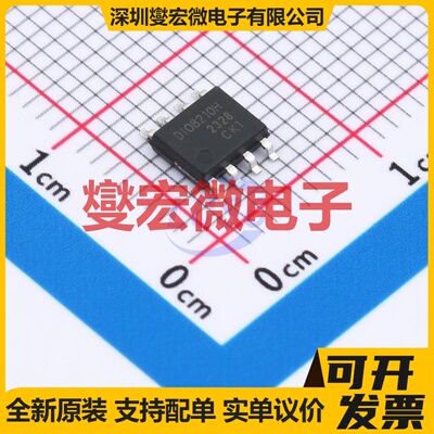 IS31LT3360-SDLS3-TR SOT-89-5 LED驱动器芯片IC
