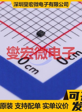 74AXP1G09GXH X2-SON-5-EP(0.8x0.8) 逻辑门芯片IC