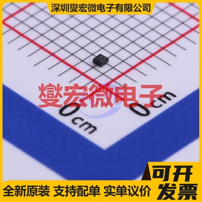 74AXP1G09GXH X2-SON-5-EP(0.8x0.8) 逻辑门芯片IC