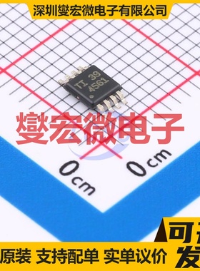 THS4561IDGKR MSOP-8 单路差分放大器芯片IC
