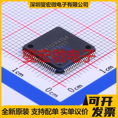 MSP430F5327IPNR LQFP-80(12x12) MCU/MPU/SOC微处理器控制器