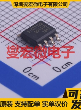 SI8271DB-ISR SOIC-8 数字隔离器芯片IC