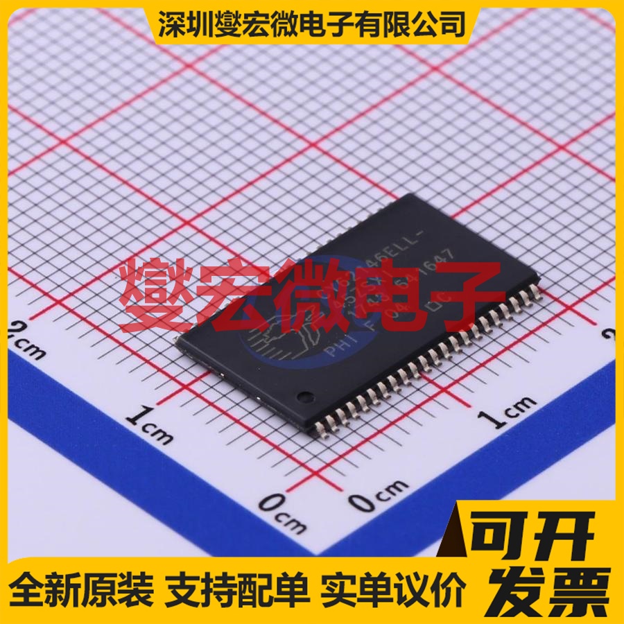 CY62146ELL-45ZSXIT TSOPII-44-10.2 SRAM静态随机存取存储器芯片