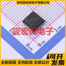 BL0906 LQFP-32(7x7) 电能计量芯片IC