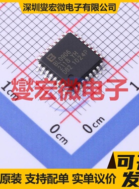 BL0906 LQFP-32(7x7) 电能计量芯片IC