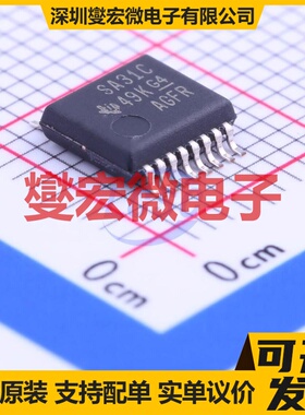 AM26LS31CDBR SSOP-16-208mil RS-485/422驱动器接口芯片IC
