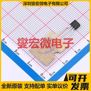 BS107PSTZ 200V 120mA 场效应管晶体管