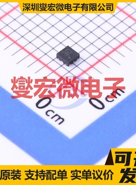 TS3330AQPR UQFN-8(1.5x1.5) 电压基准芯片IC