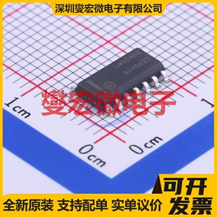 LM324DR2G SOIC-14 四路运算放大器芯片IC