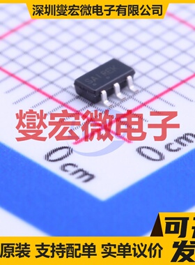 NCP302LSN40T1G TSOP-5 简单复位/加电复位芯片IC