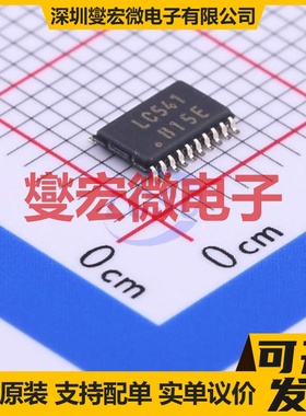 TC74LCX541FK(EL,K) VSSOP-20-0.5 缓冲/驱动/接收/收发器芯片IC
