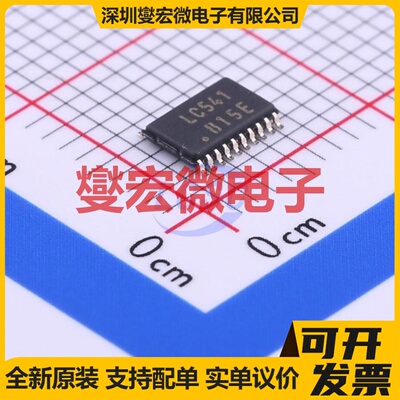 TC74LCX541FK(EL,K) VSSOP-20-0.5 缓冲/驱动/接收/收发器芯片IC