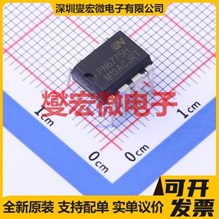 PN6775HNEC-T1 DIP-8 AC-DC电源稳压控制器芯片IC