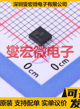 MAX14763ETA+T TDFN-8-EP(3x3) 模拟开关/多路复用器芯片IC