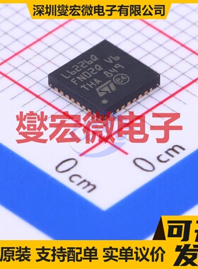 GN1623Q100 LQFP-100 LCD驱动器芯片IC