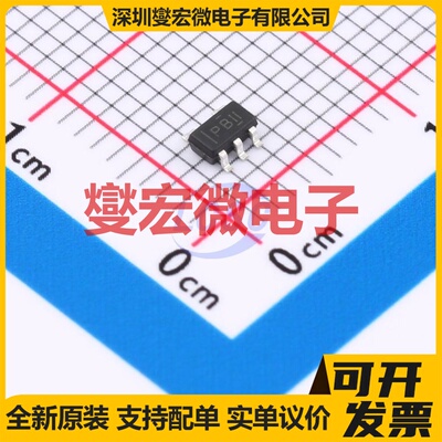 HTPS76330DBVR SOT-23-5L LDO低压差线性稳压器芯片IC