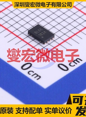 BL24C256A-NTRC UDFN-8L-EP(2x3) EEPROM带电可擦写存储器芯片IC